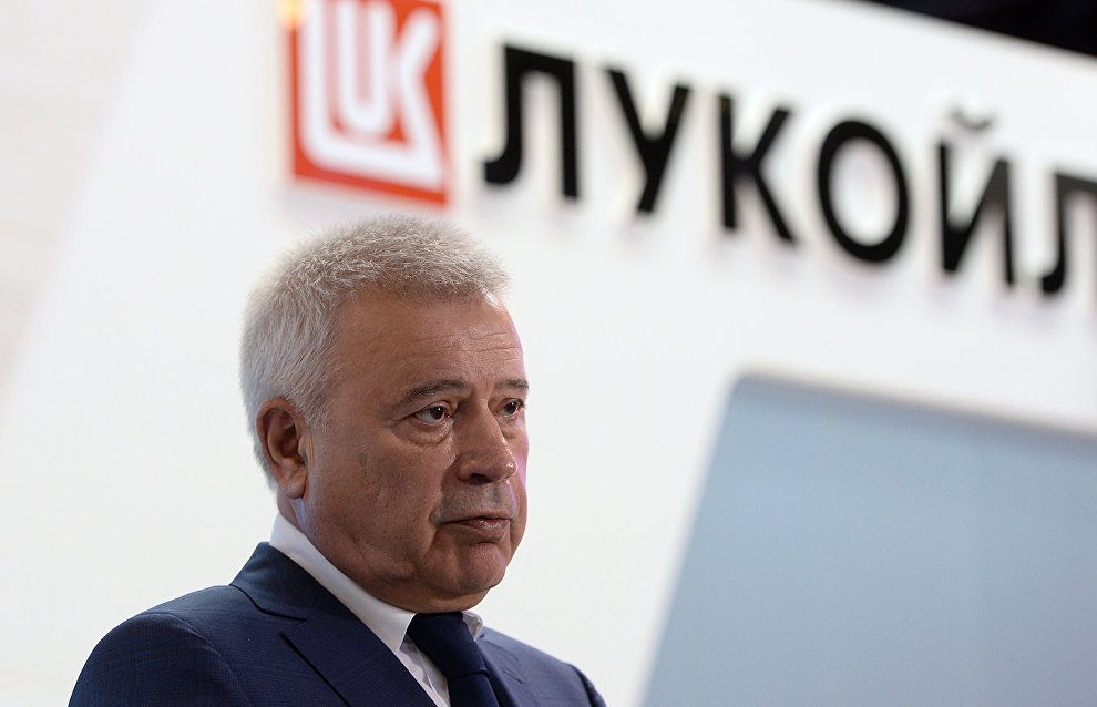 LUKOIL hopes for development license in Arctic shelf waters