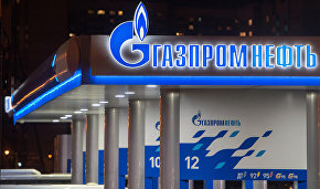 Gazprom Neft commissions two production wells at Prirazlomnoye