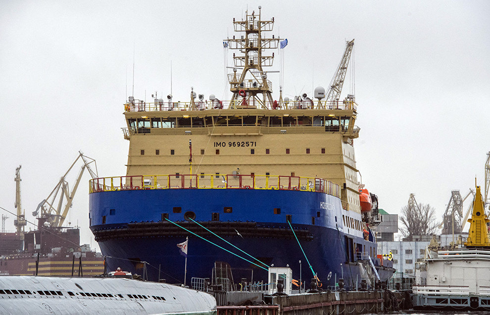 Icebreaker Novorossiisk to serve as exhibit/hotel during The Arctic - Territory of Dialogue Forum