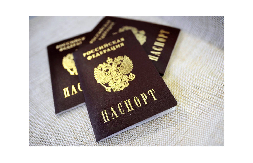 Для КМНС России не будут создаваться вкладыши в паспорт с указанием национальности