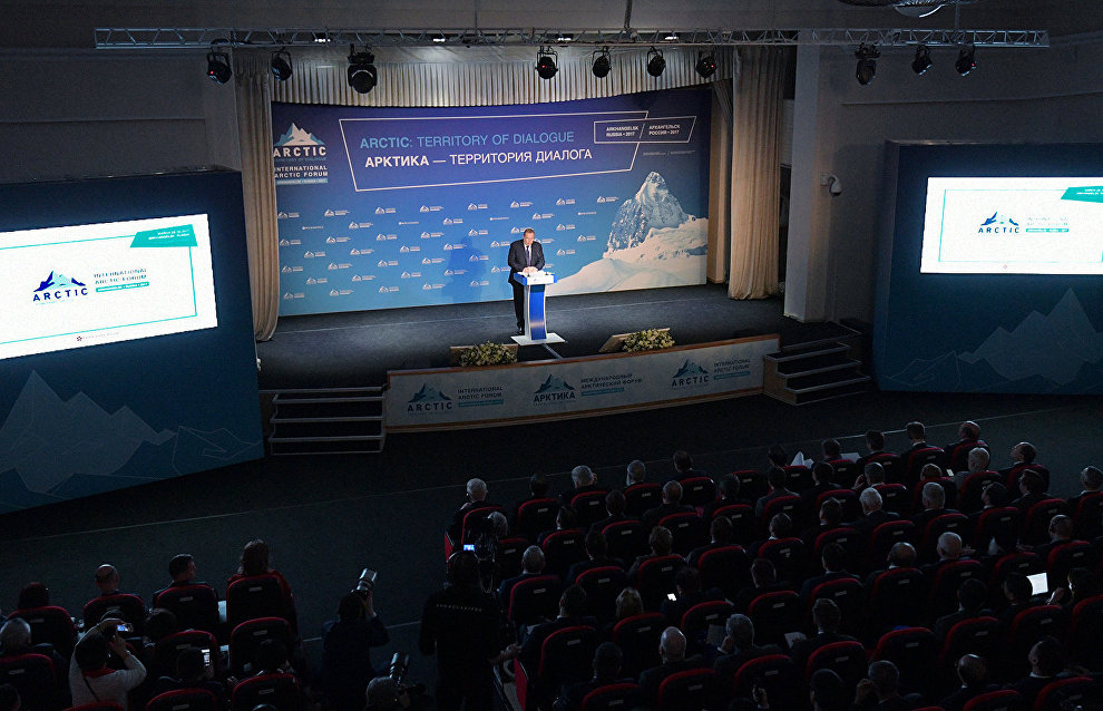 В Архангельске начал работу международный форум «Арктика – территория диалога»