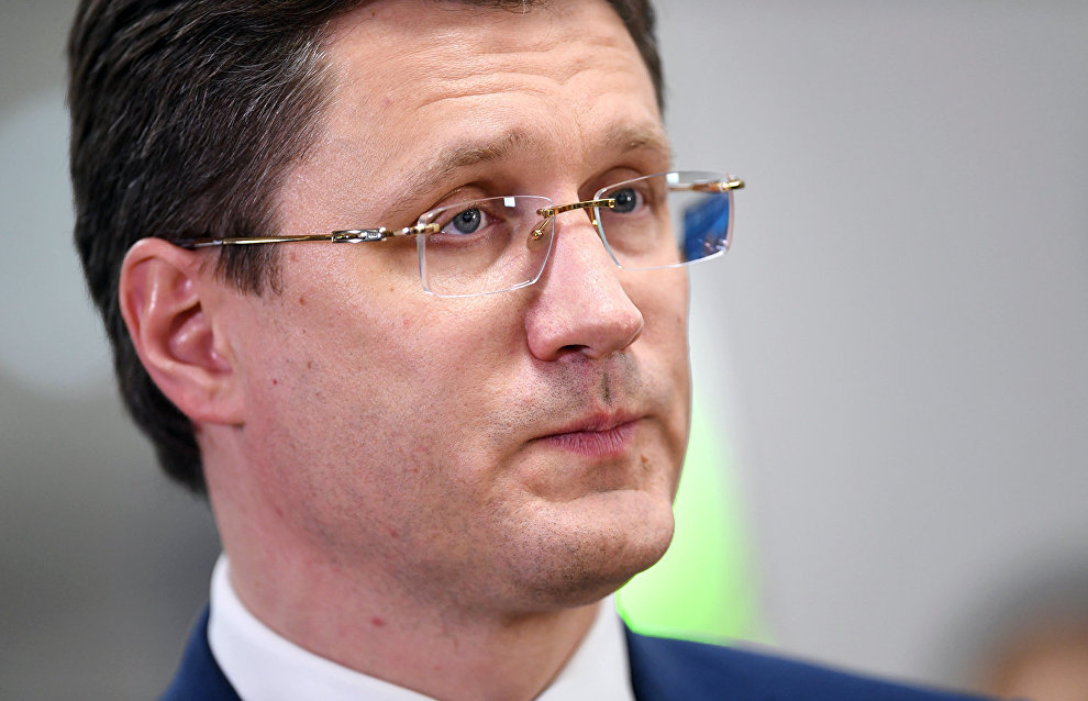 Novak: Gazprom and ONGC to study exploration opportunities at Dolginskoye field