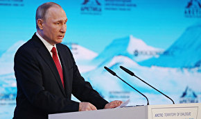 Путин: РФ заинтересована в привлечении в Арктику ресурсов неарктических стран