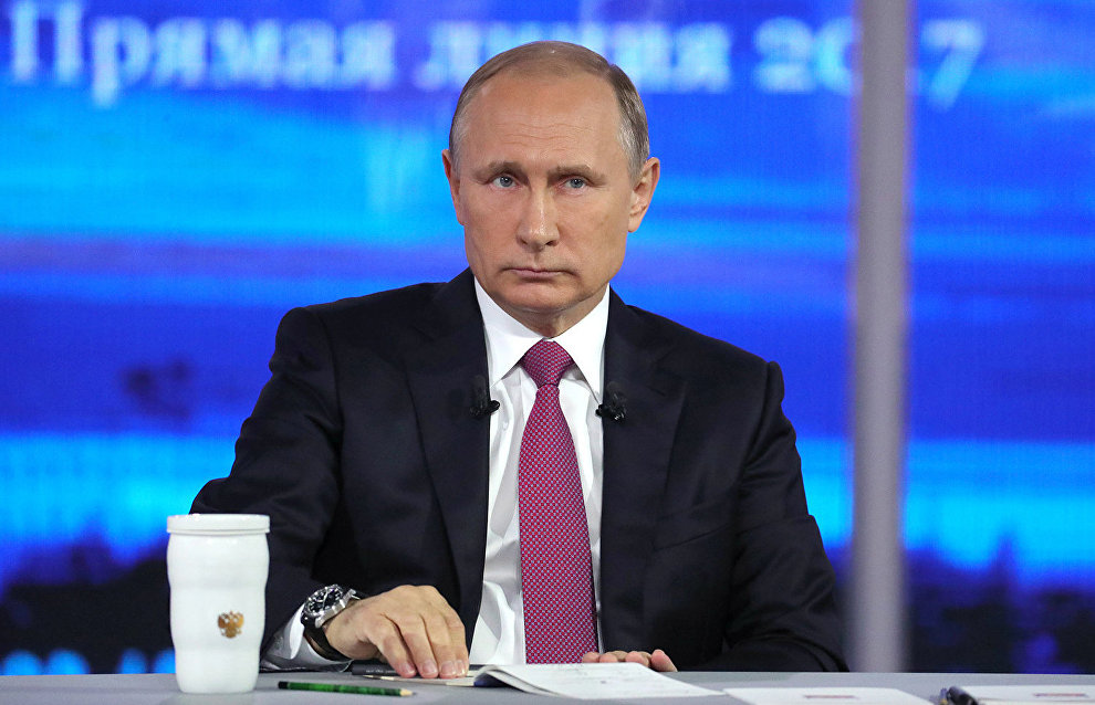 Владимир Путин: Арктика – важнейший регион, который будет обеспечивать будущее нашей России