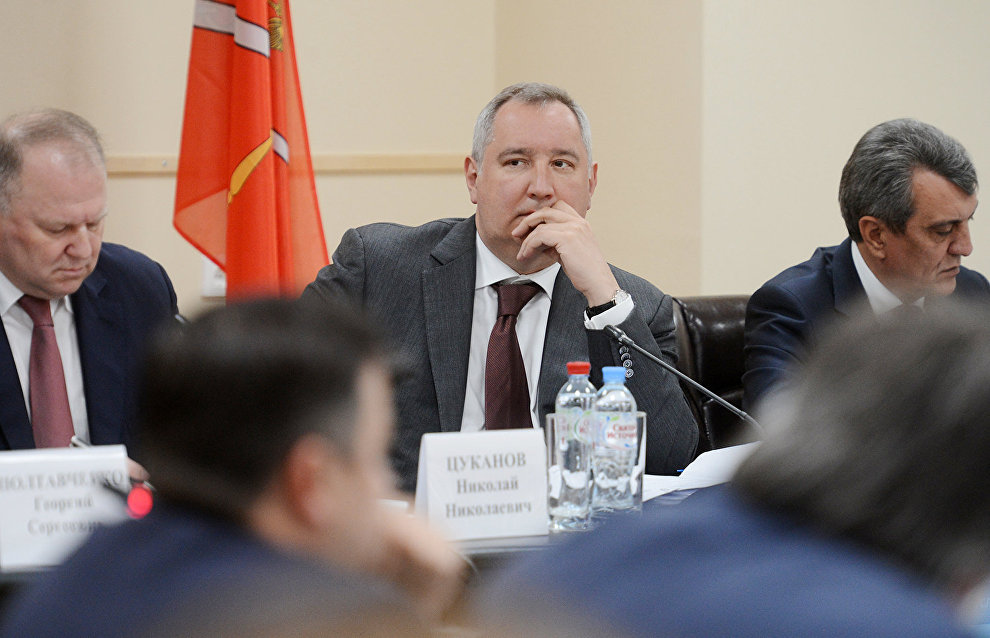 Rogozin: Arctic research should be integrated into concrete projects
