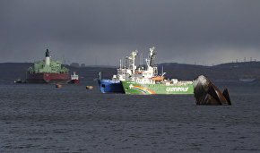 Russia to pay the Netherlands EUR 5.4mln for seizing Greenpeace ship