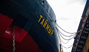 «Росатом» продлил на пять лет срок эксплуатации атомных ледоколов «Вайгач» и «Таймыр»