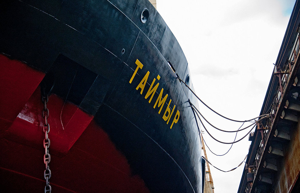 «Росатом» продлил на пять лет срок эксплуатации атомных ледоколов «Вайгач» и «Таймыр»