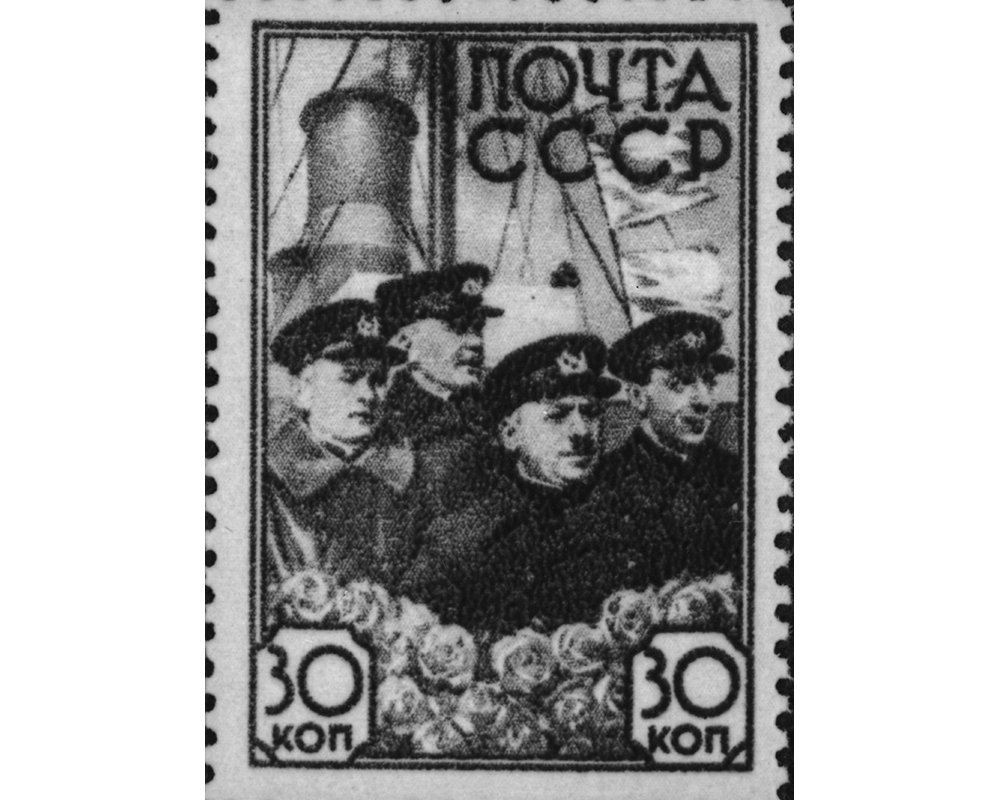 A Soviet postage stamp issued in 1938. Explorers Ivan Papanin, Ernst Krenkel, Pyotr Shirshov, and Yevgeny Fedorov aboard the icebreaker Yermak