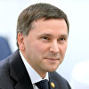 Кобылкин Дмитрий, Министр природных ресурсов и экологии Российской Федерации