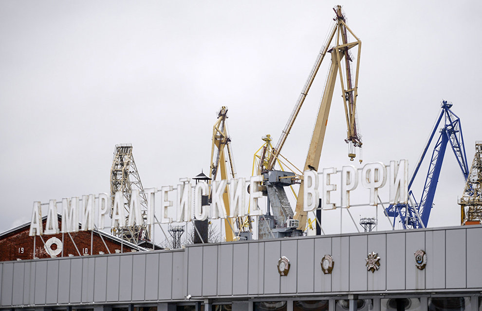 Medvedev lays responsibility for icebreaker fire on Admiralty Shipyard management