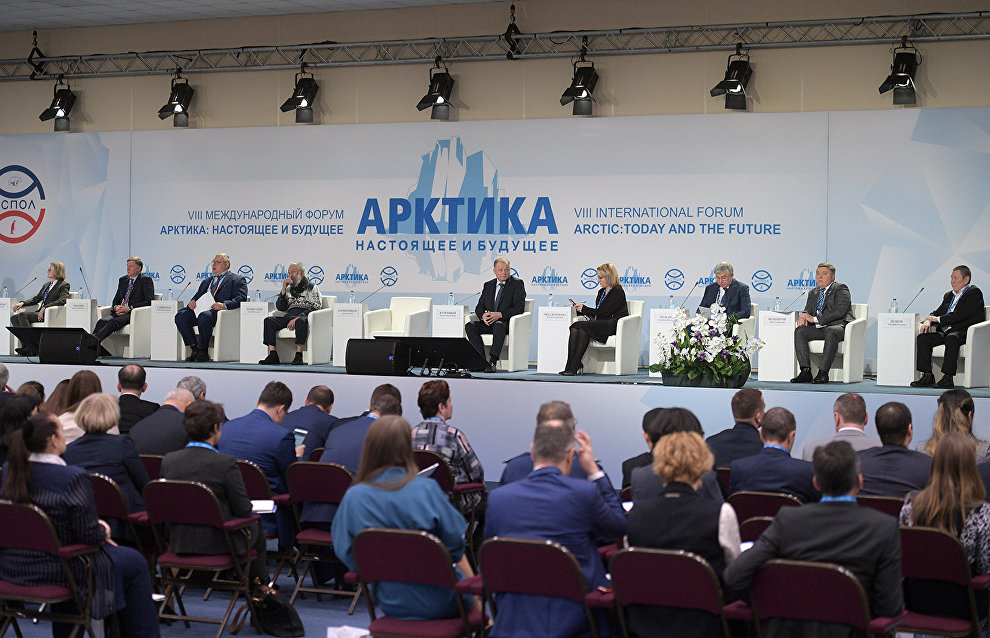 VIII Международный форум «Арктика: настоящее и будущее» в Санкт-Петербурге