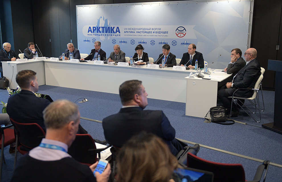 VIII International Forum Arctic: Today and the Future in St. Petersburg
