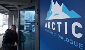 Новую систему преференций для компаний в Арктике представят на форуме в Петербурге