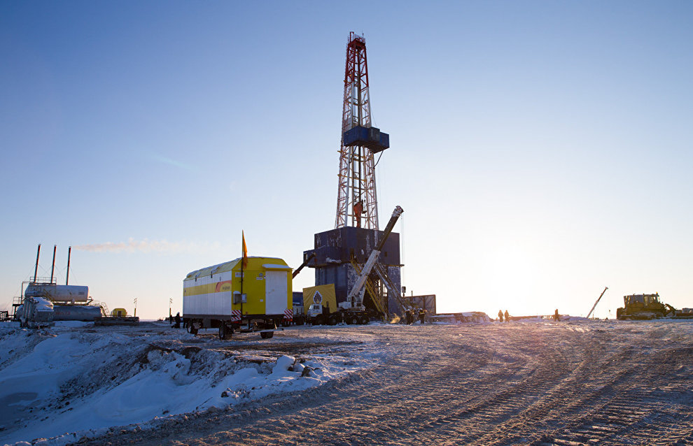 Rosneft to establish Arctic cluster