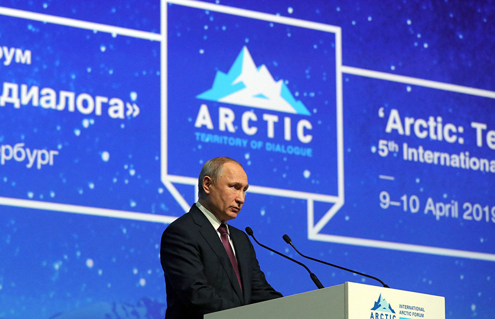 Putin: The Arctic accounts for over 10 percent of all investment in Russia