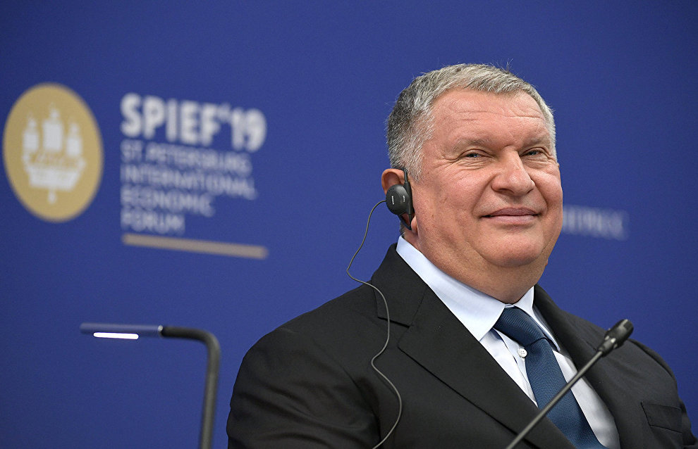 Igor Sechin: The Russian Arctic oil reserves that Rosneft has the potential to tap exceed 20 billion metric tons