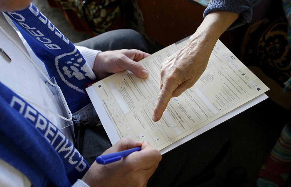 Жители Чукотки первыми примут участие во Всероссийской переписи населения