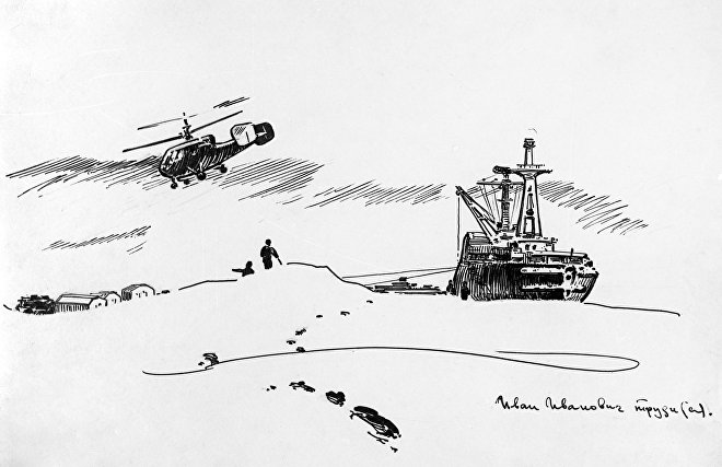 The graphic drawing Servicing Lenin Nuclear Ice-breaker by German Makarov. Reproduction. SP-10 polar station