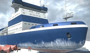 RIA Novosti’s AR rendering of the icebreaker Arktika