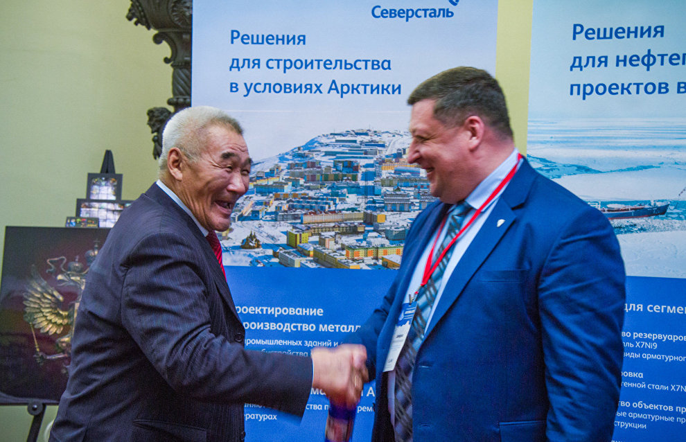 Anatoly Tyneru, deputy of the Chukotka Autonomous Area Duma, and Ilya Davydenko, head of the Representative Office of the Chukotka Autonomous Area Government in Moscow, at the 5th International Conference Arctic 2020