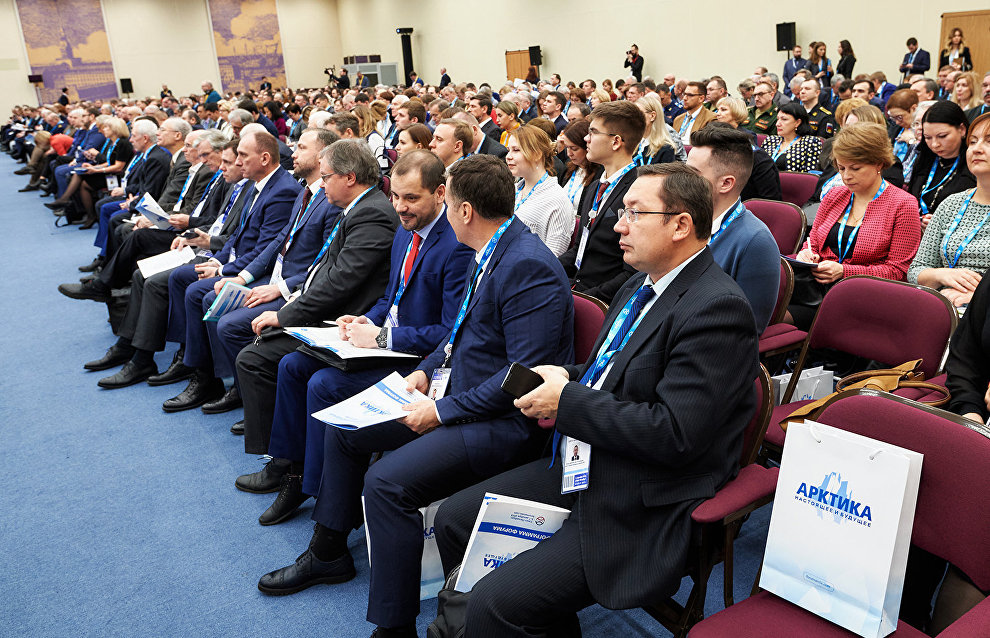Участники IX Международного форума «Арктика: настоящее и будущее» в Санкт-Петербурге