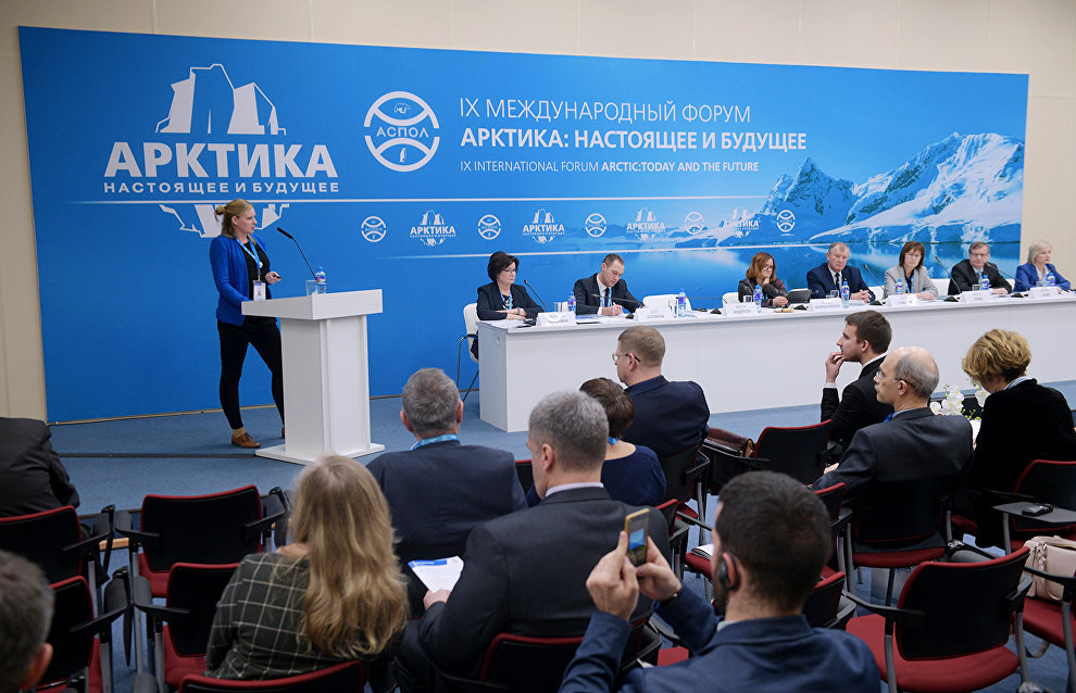 Participants in the 9th International Forum The Arctic: Today and the Future, in St. Petersburg