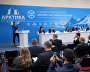 Участники IX Международного форума «Арктика: настоящее и будущее» в Санкт-Петербурге