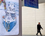 The Arctic: Territory of Dialogue 5th International Arctic Forum in St Petersburg