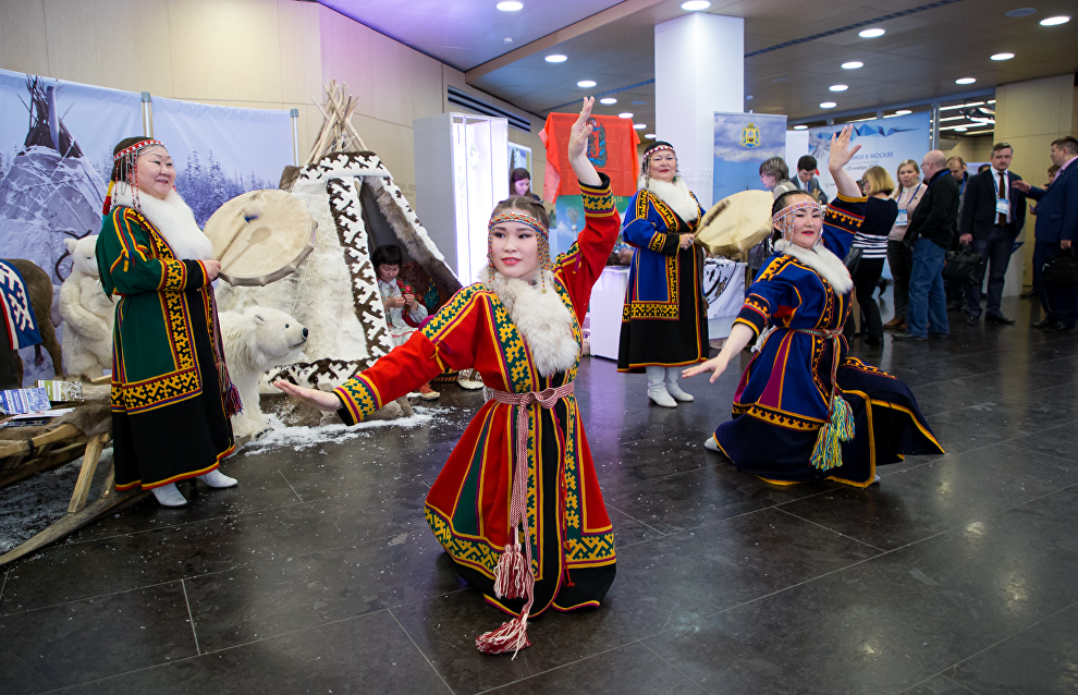 Opening of the Arctic Days in Moscow Federal Arctic Forum