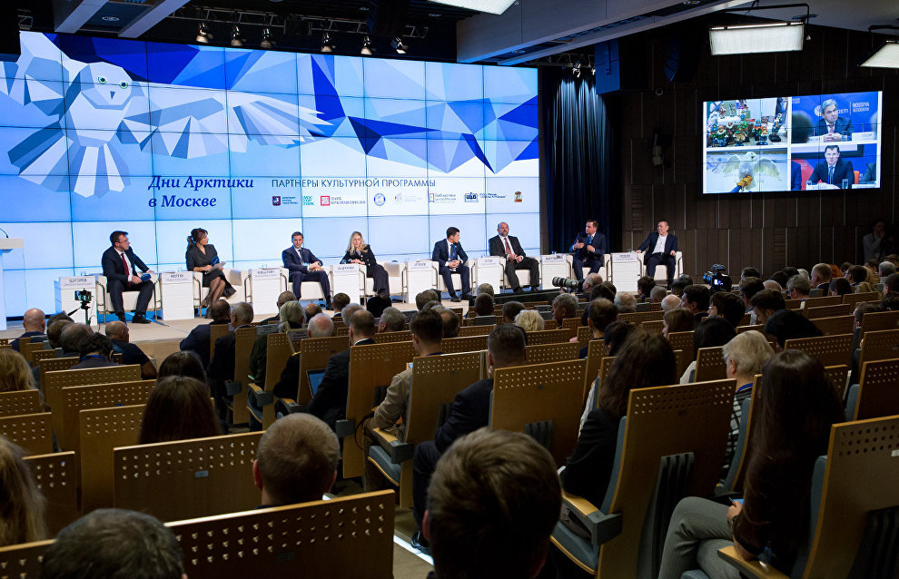 Opening of the Arctic Days in Moscow Federal Arctic Forum