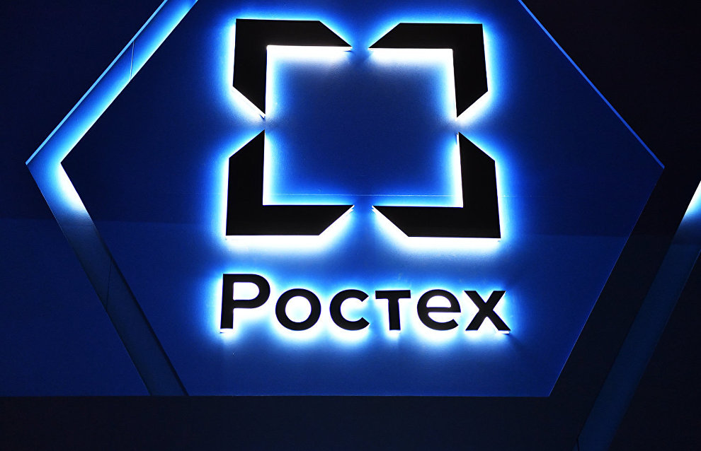 Rostec to roll out new helicopter for the Arctic in 2021