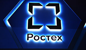 Rostec to roll out new helicopter for the Arctic in 2021