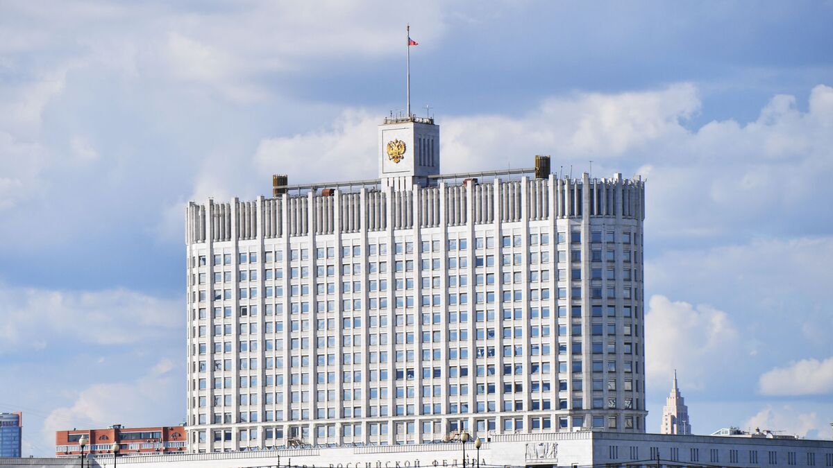 Дом правительства РФ