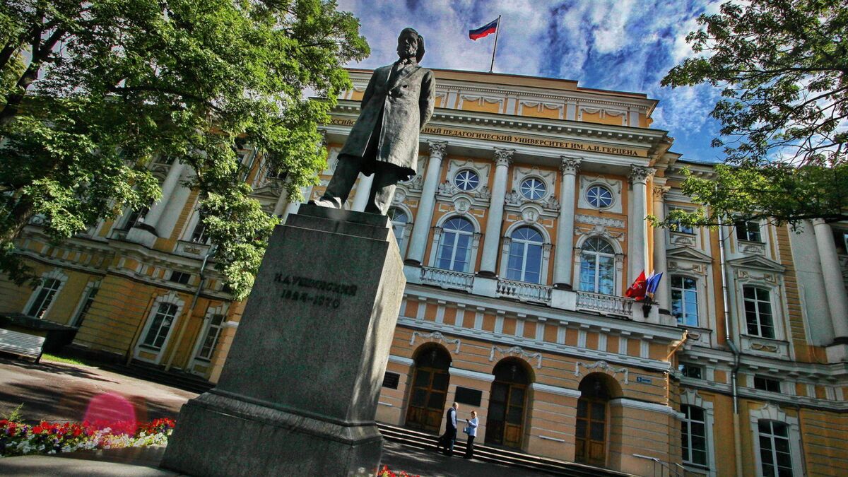 Здание Российского государственного педагогического университета им. А.И.Герцена