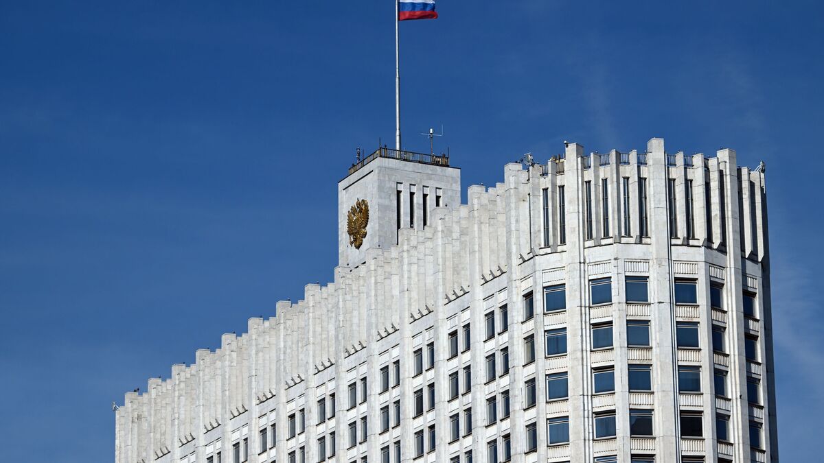 Дом правительства РФ