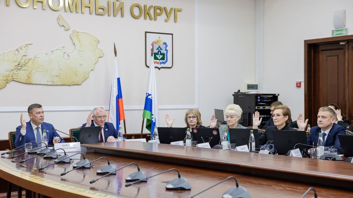 23-я сессия Собрания депутатов НАО