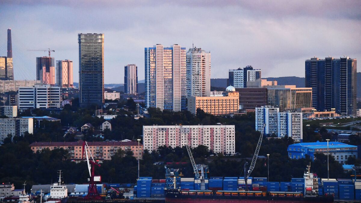 Город Владивосток