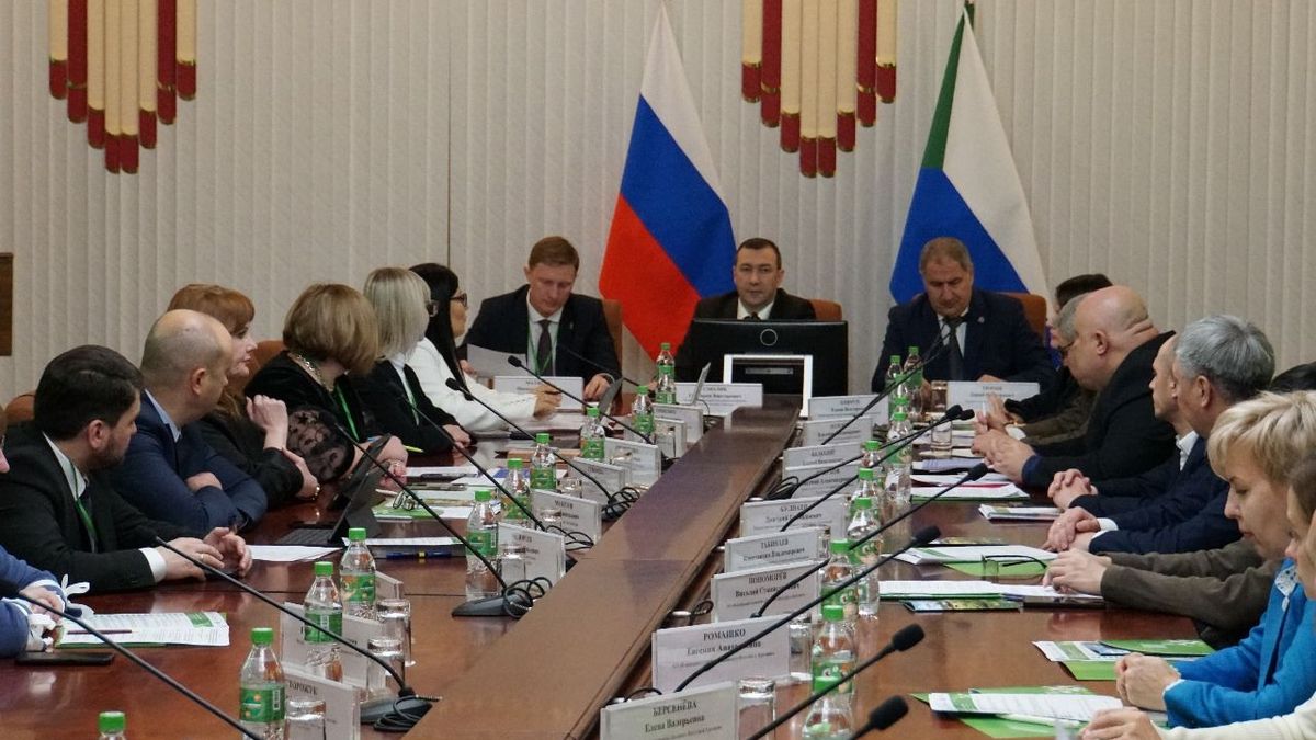 Межрегиональная конференция по развитию земельно-имущественных отношений на Дальнем Востоке и в Арктике