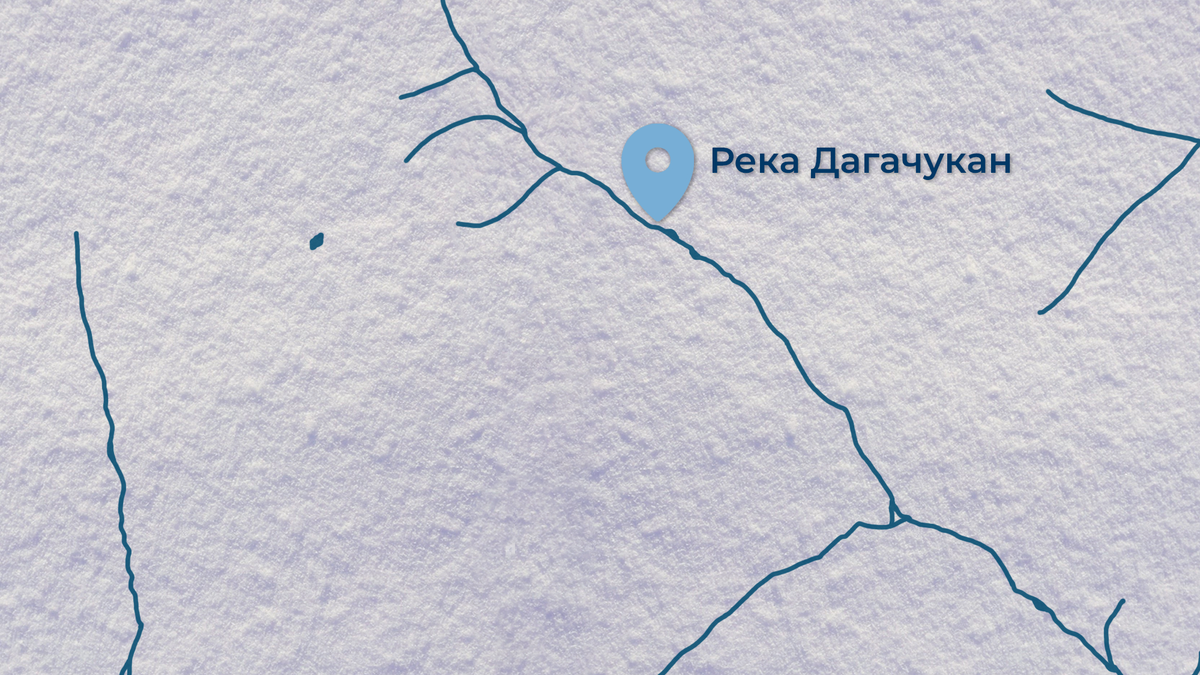 Река Дагачукан