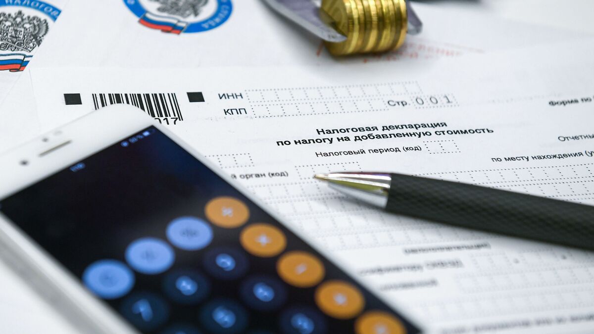 Бланк налоговой декларации по налогу на добавленную стоимость