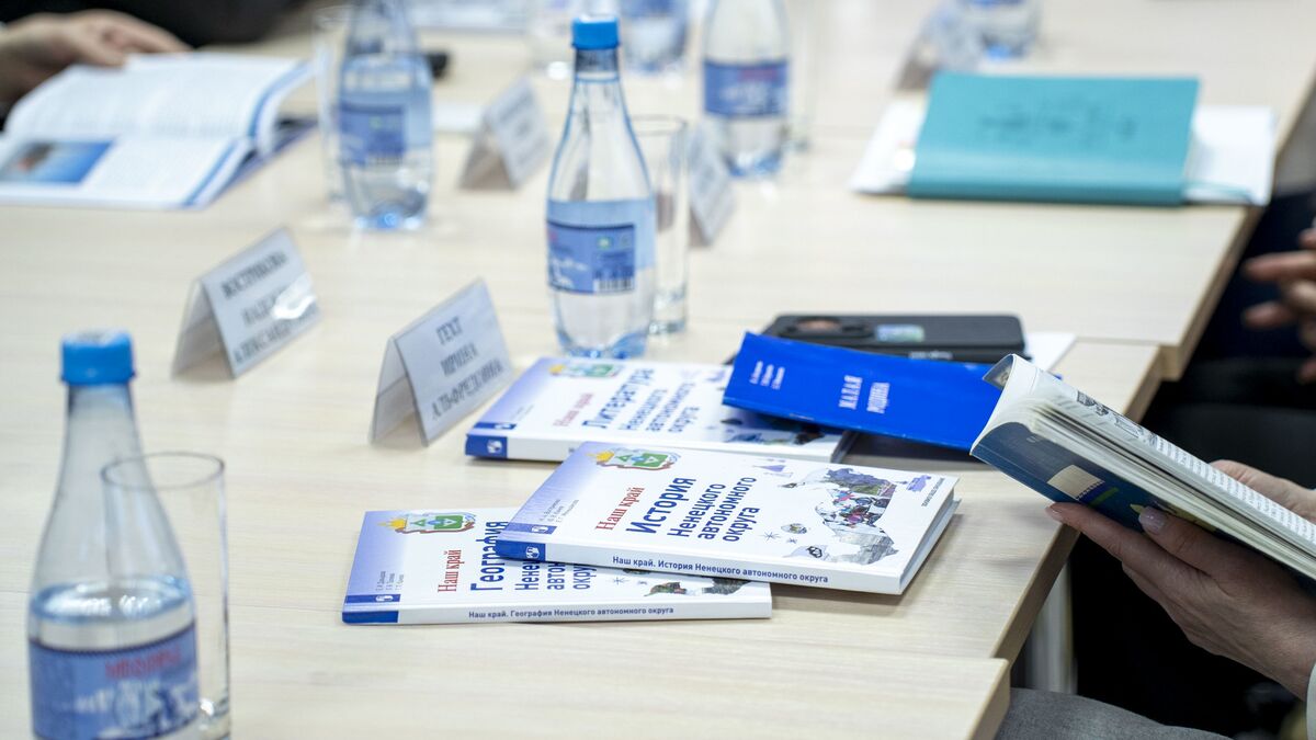 Новые учебники по краеведению НАО