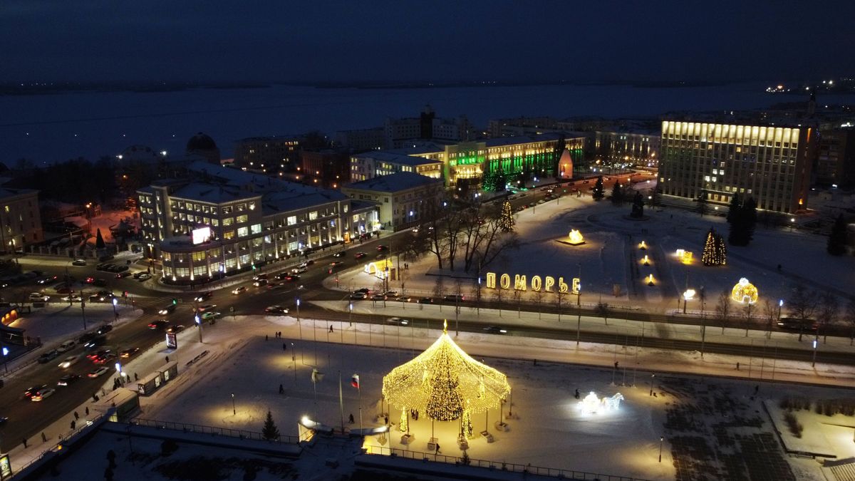 Центр города Архангельска