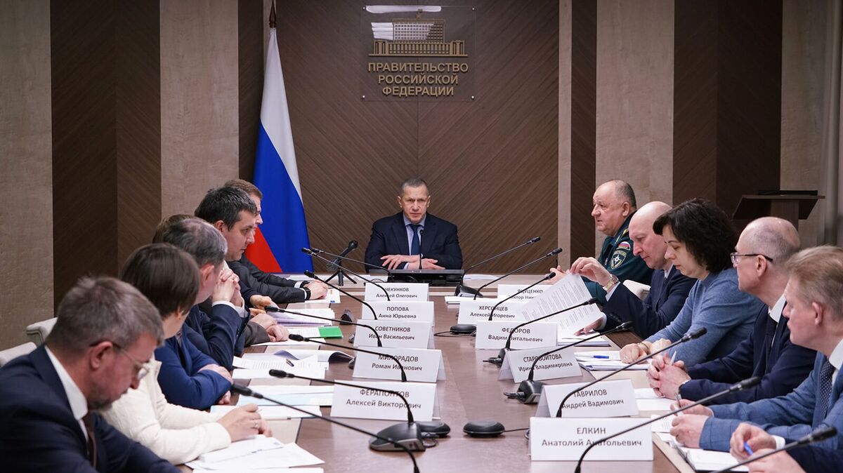 Юрий Трутнев провёл совещание об устранении административных ограничений при ликвидации последствий чрезвычайных ситуаций