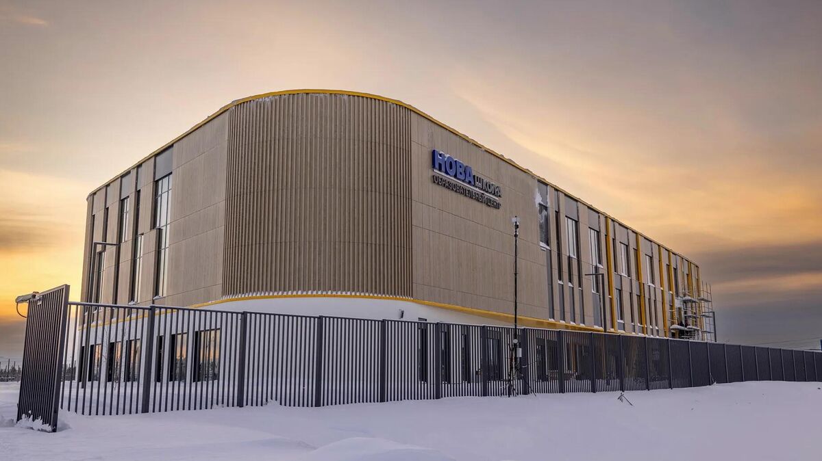 Школа в Тарко-Сале