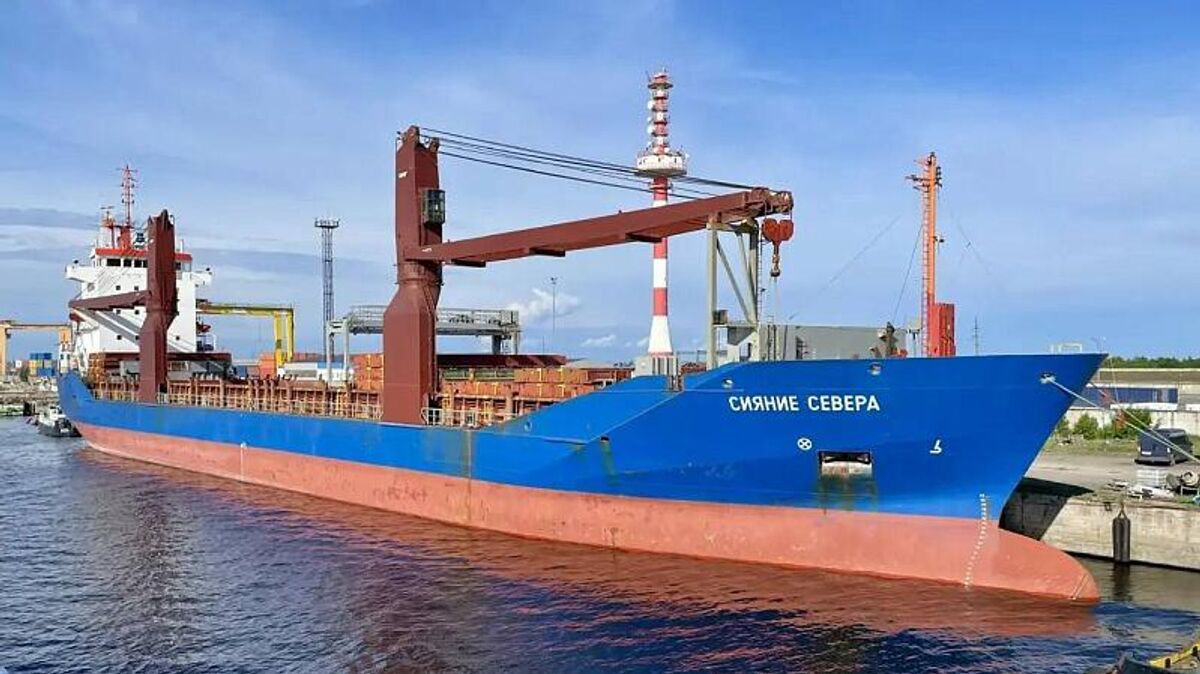 Сухогруз Сияние Севера