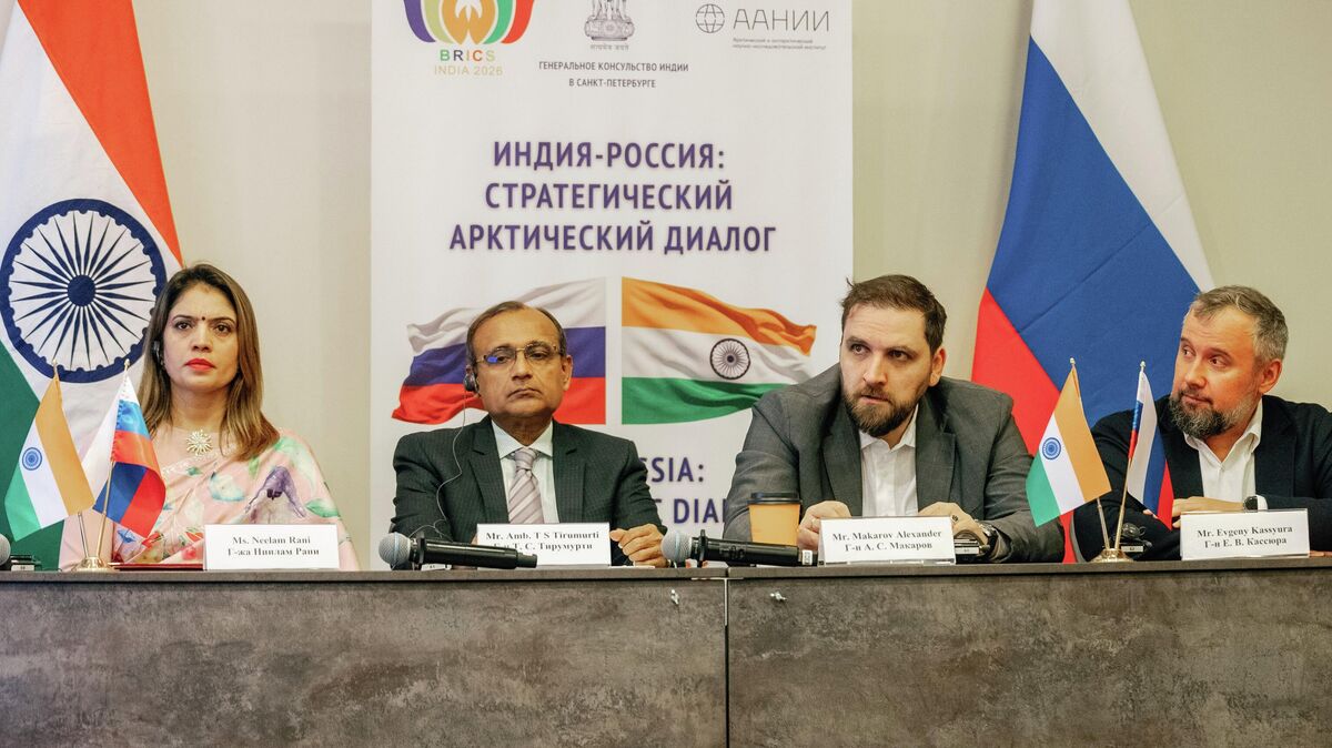 Круглый стол Индия-Россия: стратегический арктический диалог