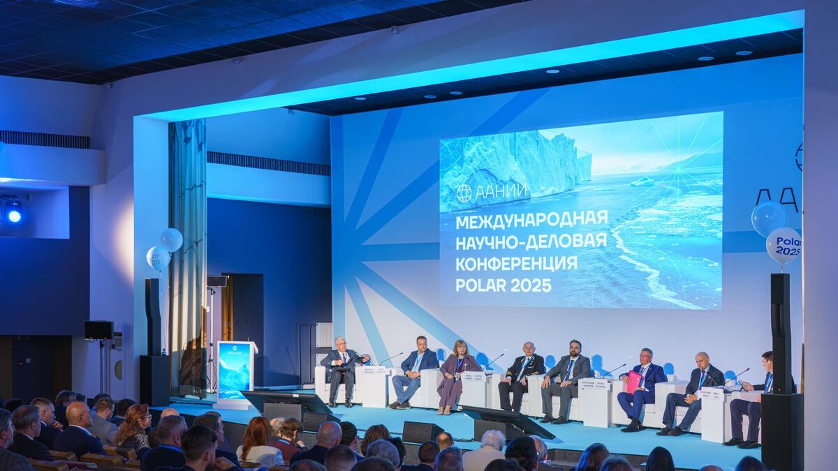 Участники Международной научно-деловой конференции POLAR
