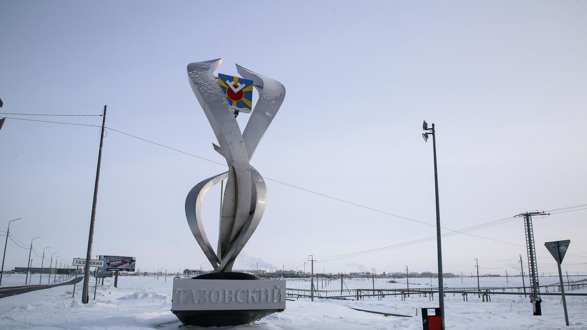 Въезд в посёлок Тазовский