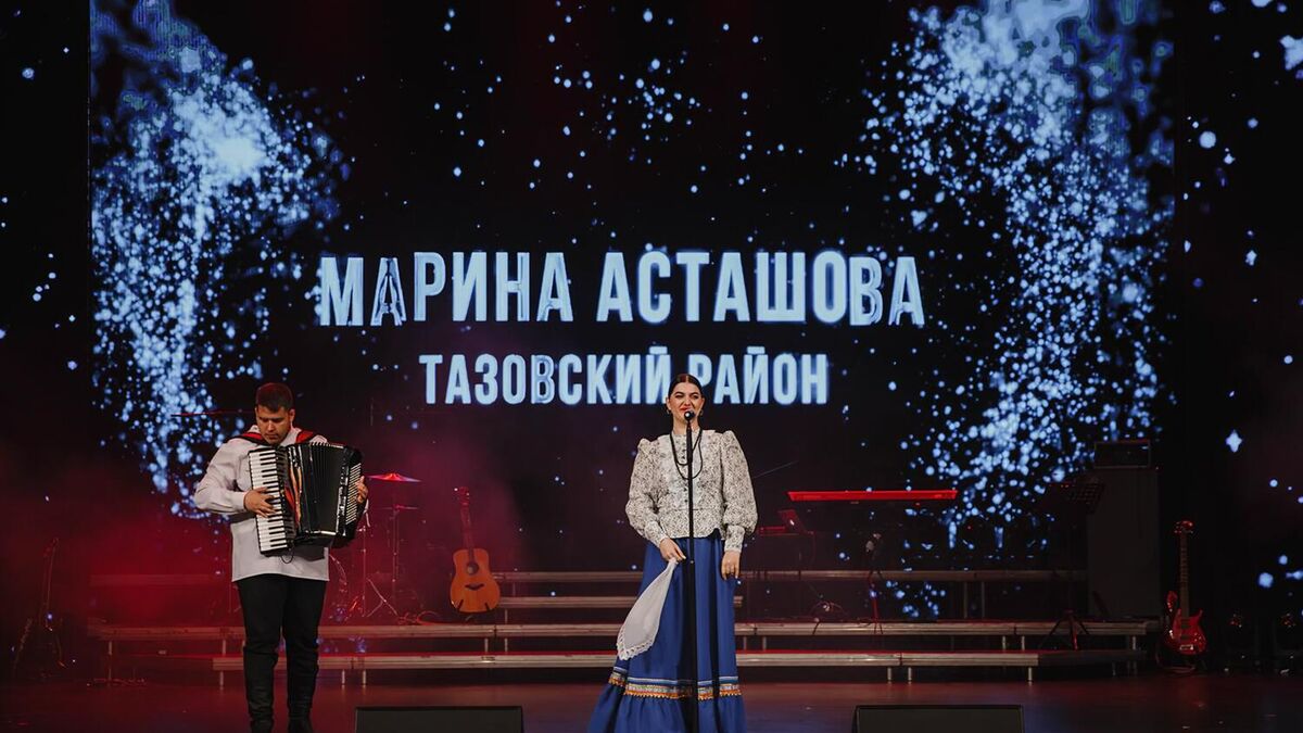 Марина Асташова на выступлении